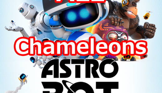 ASTRO BOT：RESCUE MISSION  All Chameleons  – PSVR –